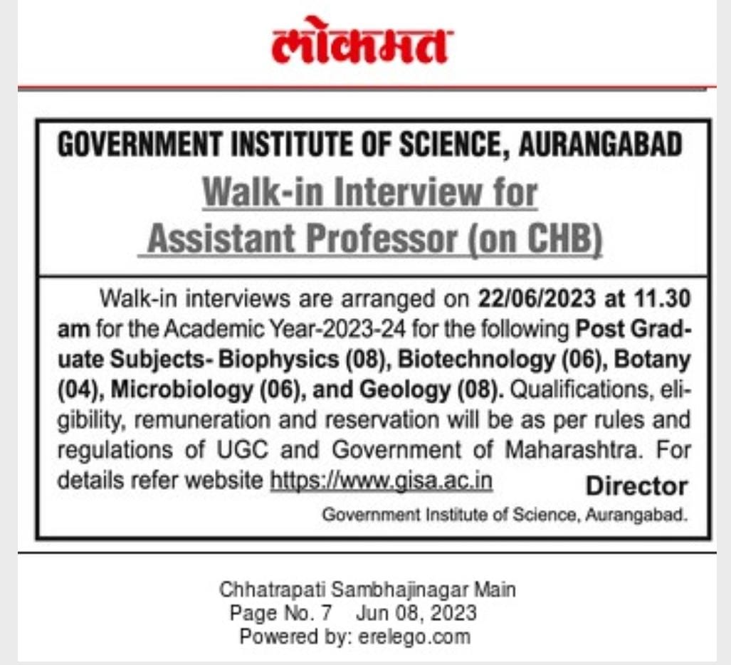 Walk-in Interview for Assistant Professor (on CHB) – Government ...